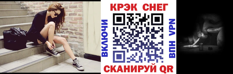 COCAIN Columbia  магазин    Покровск 