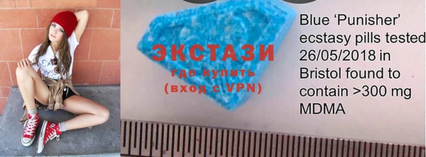 PSILOCYBIN Арсеньев