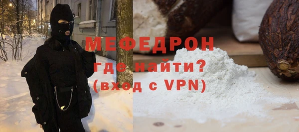 PSILOCYBIN Арсеньев