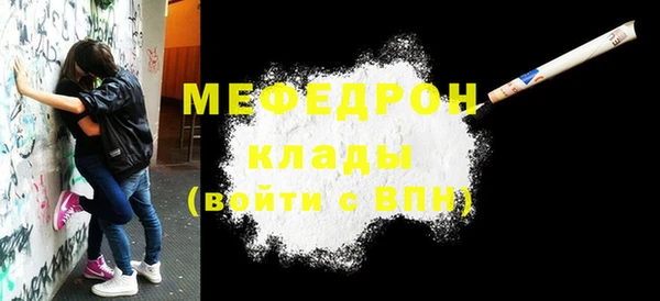 mix Осинники