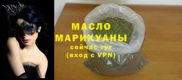 mix Остров