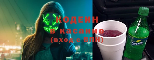 PSILOCYBIN Арсеньев