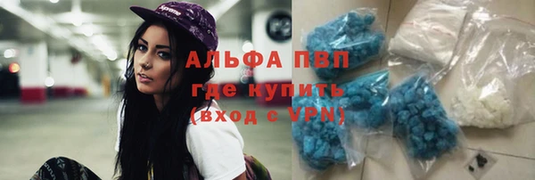 кокаин премиум Баксан