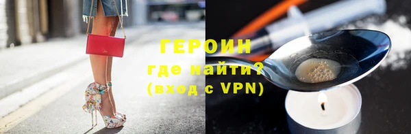 меф Балахна