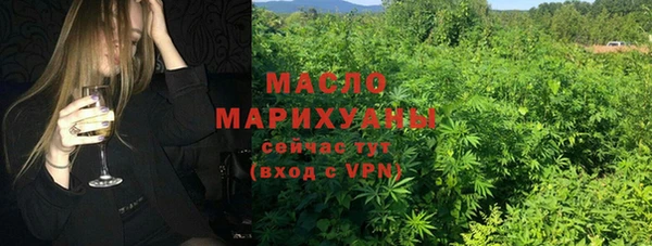 PSILOCYBIN Арсеньев