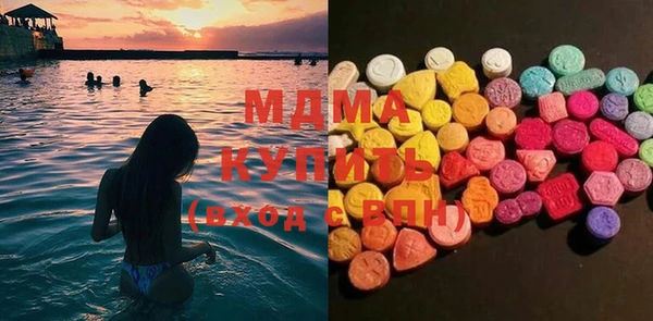 mix Остров