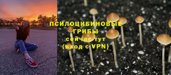 гашиш Балабаново