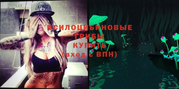 кокаин премиум Баксан