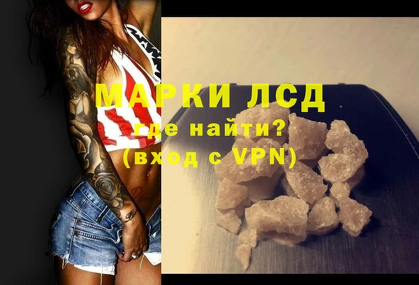 кокаин премиум Баксан
