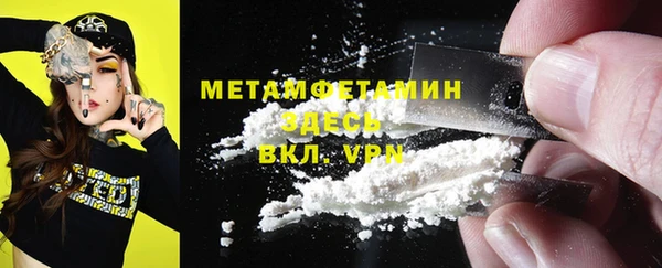mix Остров