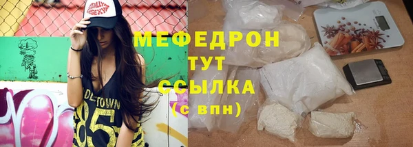 PSILOCYBIN Арсеньев
