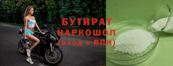 PSILOCYBIN Арсеньев